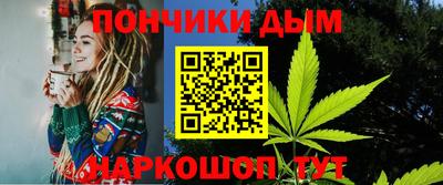ECSTASY Туймазы