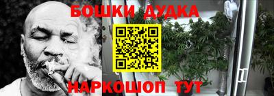 mdpv Тулун