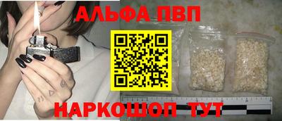 дистиллят марихуана Тула
