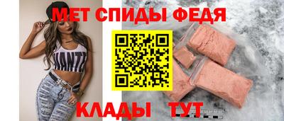 mdpv Тулун