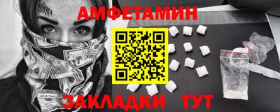 ECSTASY Туймазы