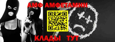 ECSTASY Туймазы